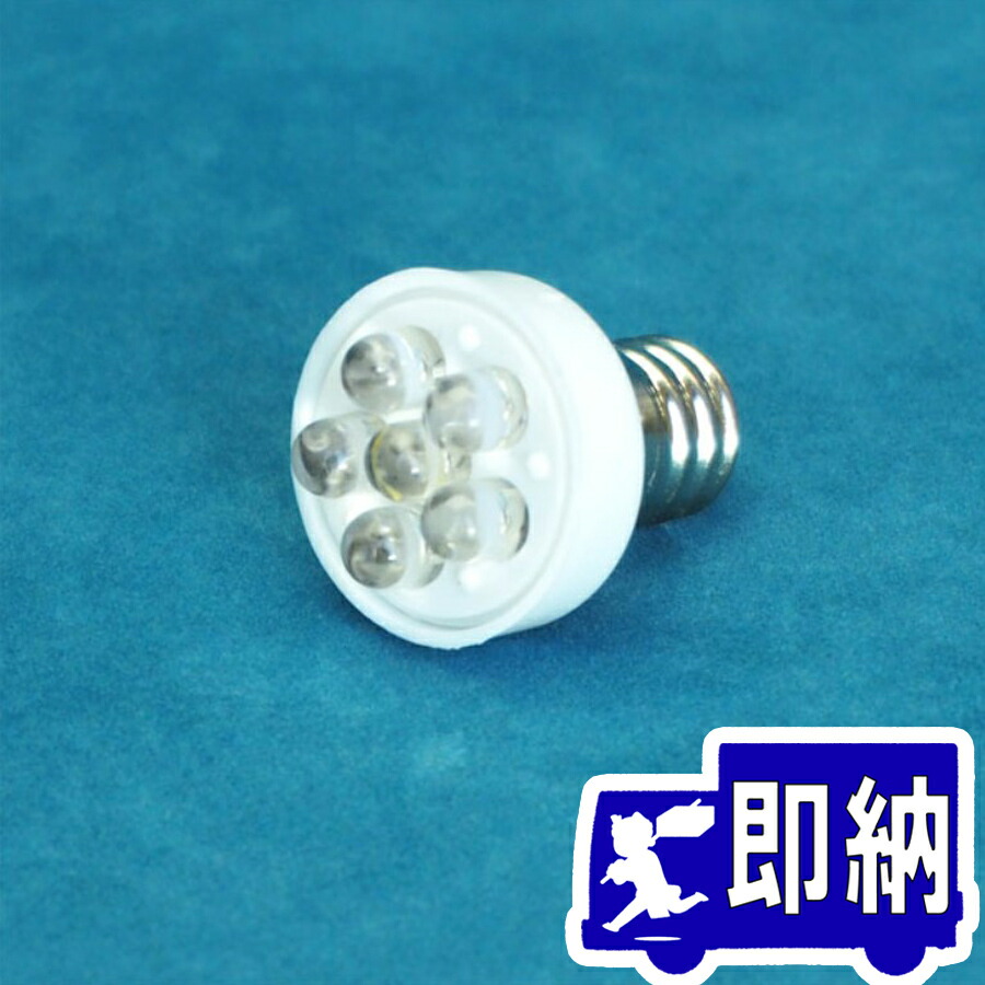 楽天市場】光電式スポット型感知器 2信号（2・3種） 試験機能