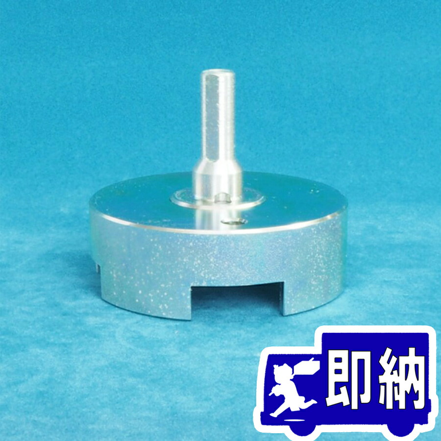 楽天市場】文化シャッター用 BU-1 防火シャッター巻上用