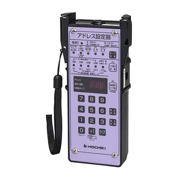 楽天市場】Ｒ型表示機用ニカド電池 9.6V 0.6Ah FIRJ008用 能美防災製品 【表示機用/バッテリー】 : 命一番堂 楽天市場店