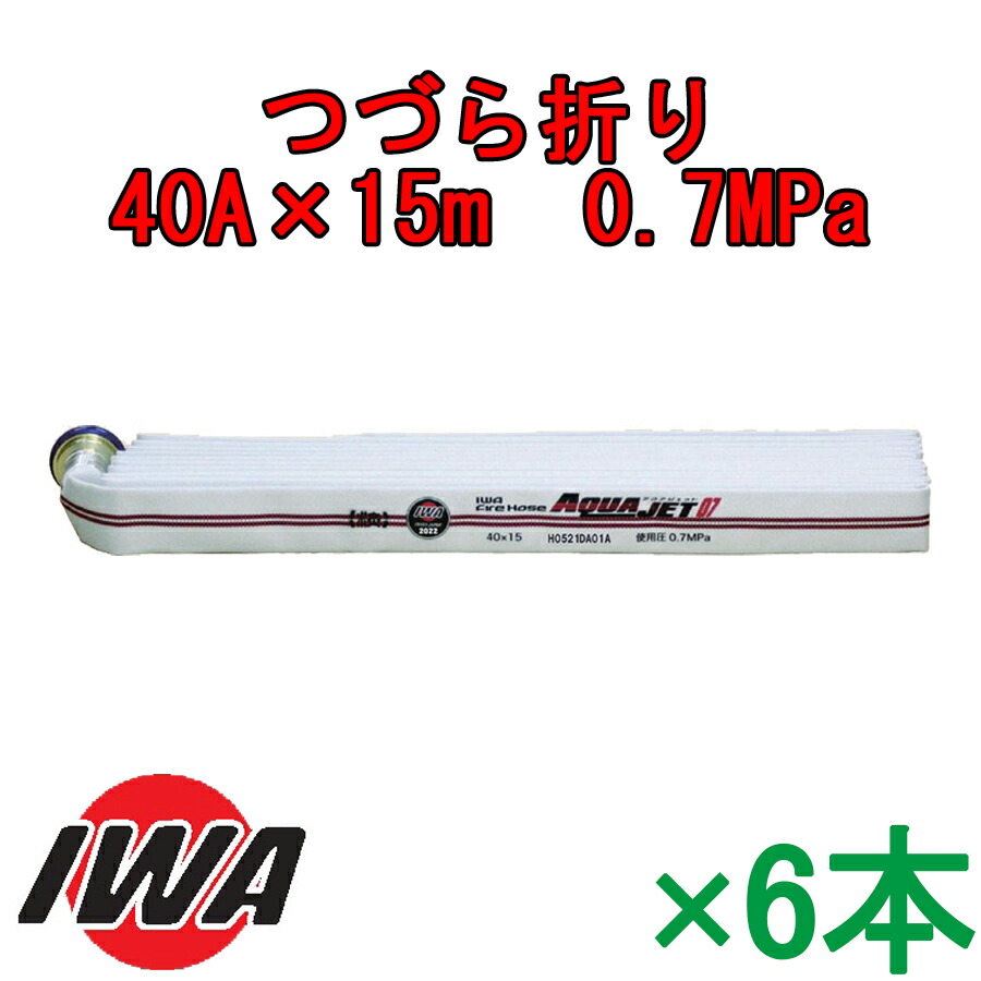 01aja407mc22-a-t-6.jpg