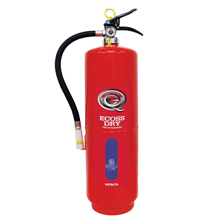 楽天市場】蓄圧式粉末消火器 50型 20kg PEP-50 ストップ付 楽天市場】蓄圧式粉末消火器 50型 20kg PEP-50 ストップ付