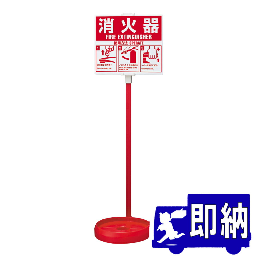 楽天市場】無線式連動中継器（ペア品） FSOJ002A-K 特定小規模
