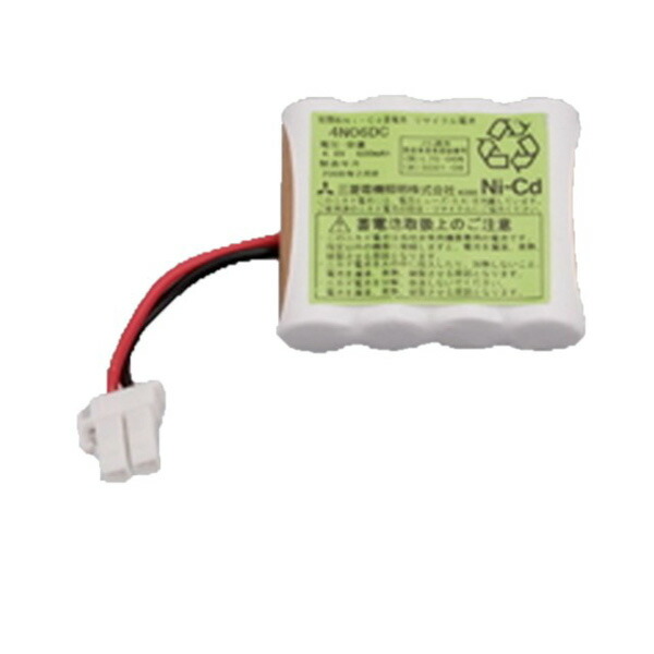 4N06DC お引き回し灯・人並み外れた照明装置用取り替えっこ乾電池 4.8V 600mAh 三菱電機製 【お引き回し灯・人並み外れた照明装置用/乾電池】 日用品雑貨・文房具・手芸-防災関連グッズ-火災警報器・ガス警報器