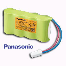 FK787　誘導灯・非常照明用交換電池　4.8Ｖ　2500ｍAh【誘導灯・非常照明用/バッテリー】