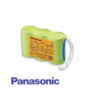 FK831　誘導灯・非常照明用交換電池　ニッケル水素蓄電池　3.6V 3000mAh　FK666置き換え品　【誘導灯・非常照明用/バッテリー】｜命一番堂　店