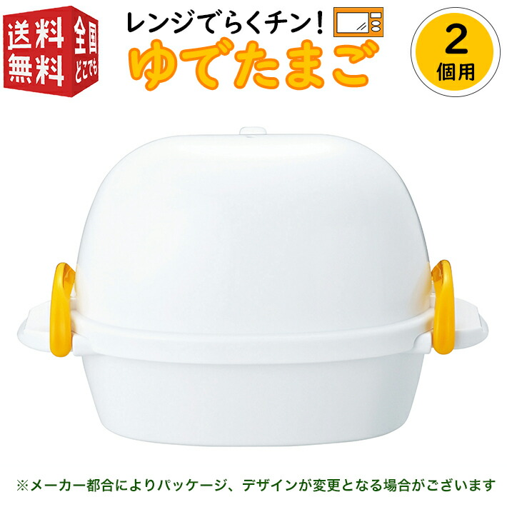 たまごマン出品 Amazon.co.jp: 曙産業 レンジでらくチン！ゆでたまご にわとり型