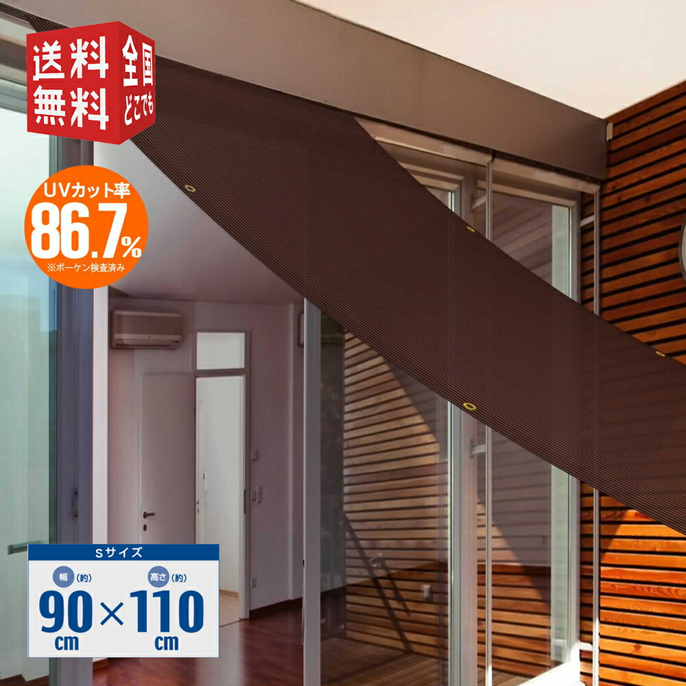 更新　お値下げ　組紐　おもり　約90g　14個 更新 お値下げ 組紐 おもり 約90g 14個 更新 お値下げ 組紐
