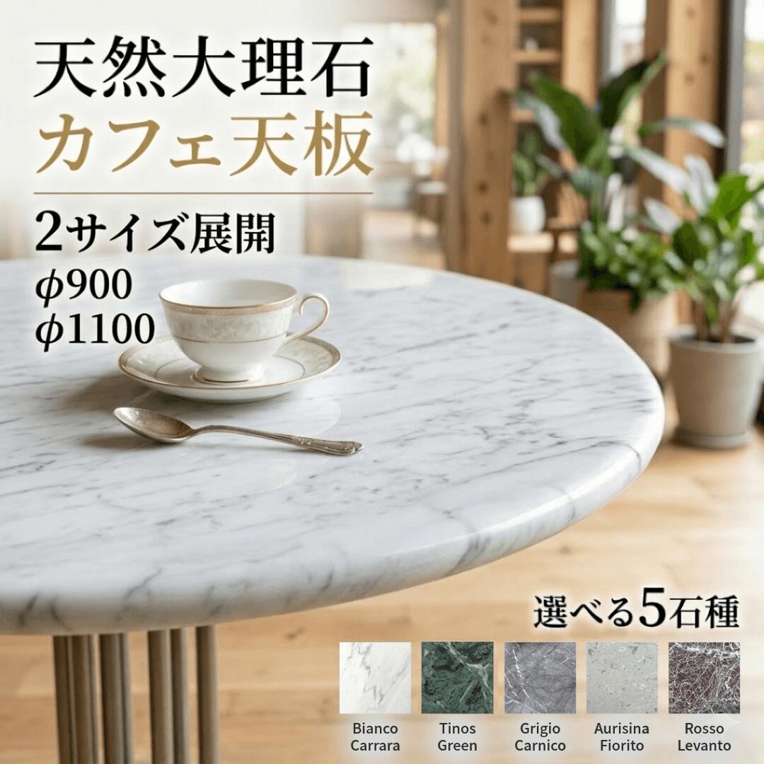 百貨店SALE特設会場｜2026年3月押さえる引き換え証＆眼球商いもの