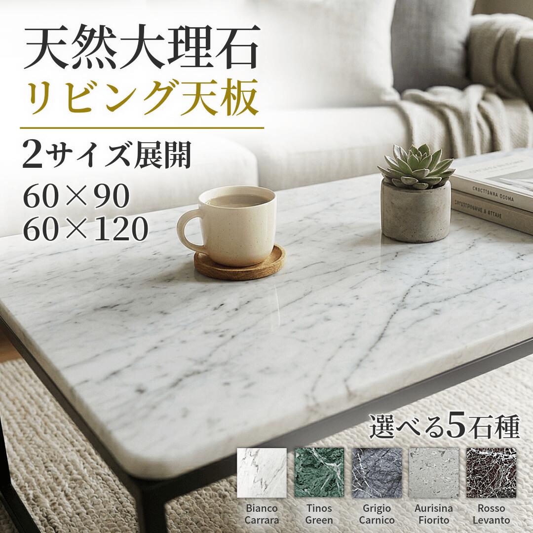 百貨店SALE特設会場｜2026年3月押さえる引き換え証＆眼球商いもの