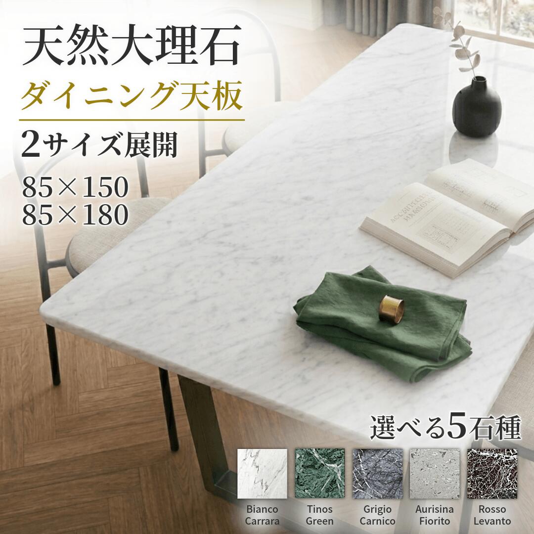 百貨店SALE特設会場｜2026年3月押さえる引き換え証＆眼球商いもの