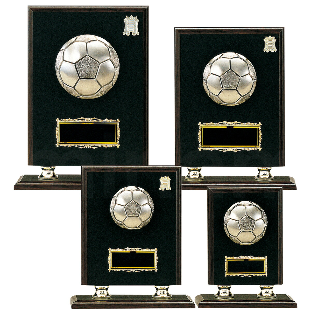 表彰楯 （サッカー） K5104 木製圧縮材 アンチ金属レリーフ 【化粧箱入り】【レーザー彫刻名入れ無料】 盾 南九州トロフィー