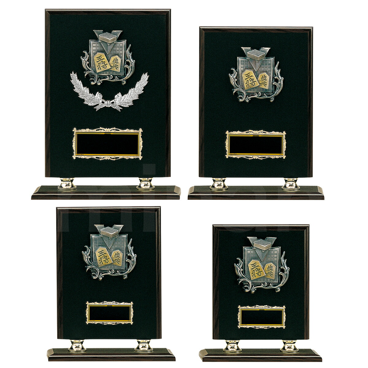 表彰楯 （将棋） K5141 木製圧縮材 アンチ金属レリーフ 【化粧箱入り】【レーザー彫刻名入れ無料】 盾 南九州トロフィー