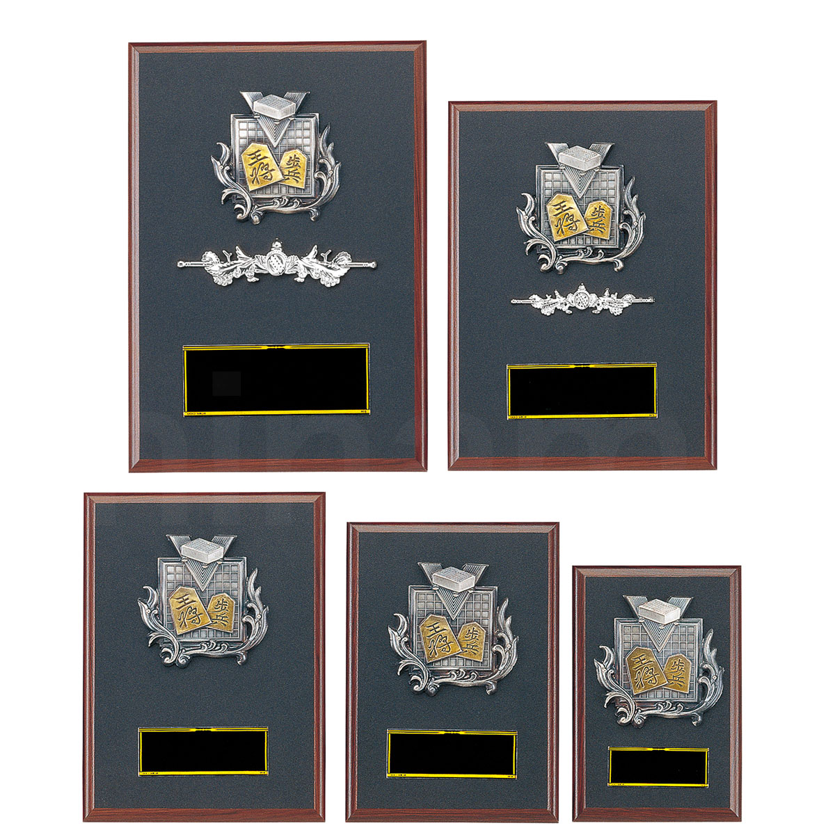 表彰楯 （将棋） K5143 木製圧縮材 アンチ金属レリーフ 【化粧箱入り】【レーザー彫刻名入れ無料】 盾 南九州トロフィー