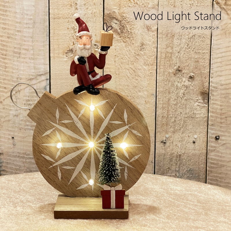 クリスマスオブジェ　　オリジナル商品 楽天市場】LEDライト付き サンタのクリスマストラック オブジェ