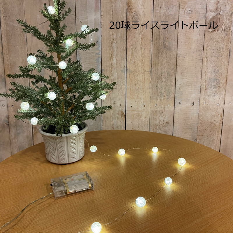 楽天市場】LEDライト付き サンタのクリスマストラック オブジェ