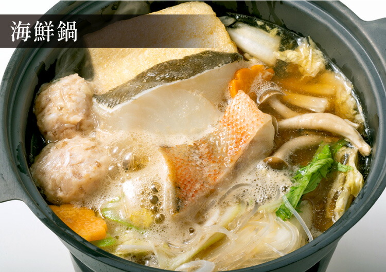 赤魚 切り落とし 3kg 訳アリ あかうお 鍋 送料無料 様々な料理に 個