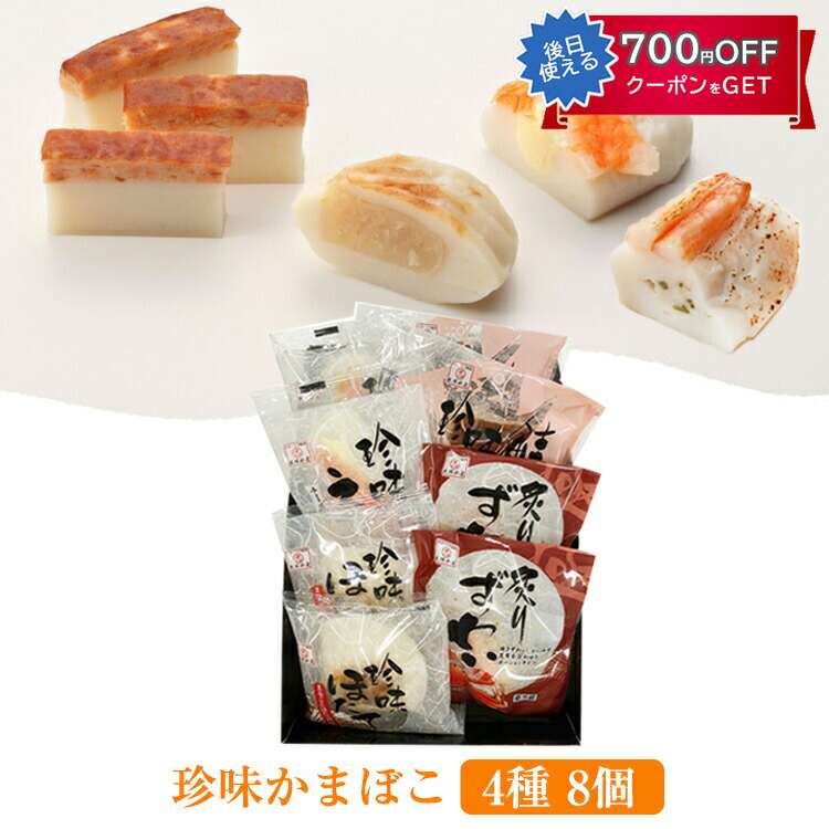 【ふつう〜やややわらかめ】Rigottiオーボエ半かまぼこ材80枚+数枚 野中貿易直営店！ ノナカ・ミュージックハウス オンラインショップ