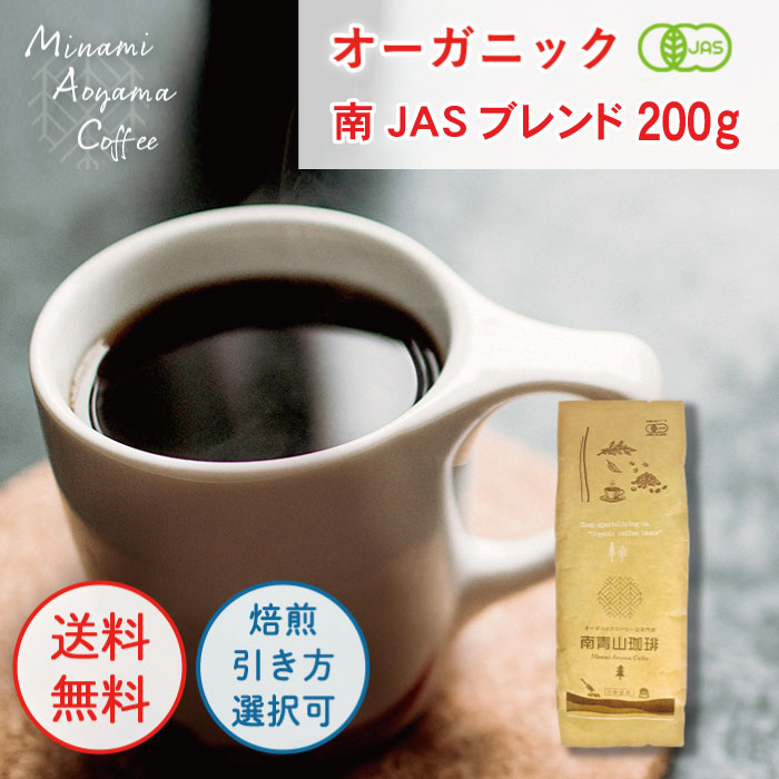 10000004mjas.jpg
