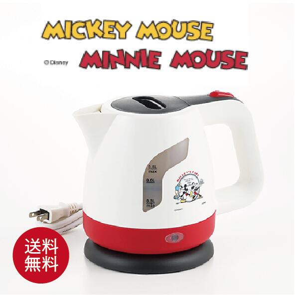 楽天市場】「ミッキー＆ミニー」電気ケトル0.8L MM-207 ミッキー