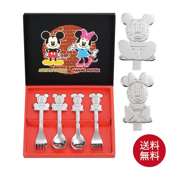 楽天市場】ミッキー ＆ ミニー ステンレス スプーン ＆ フォーク 4pc