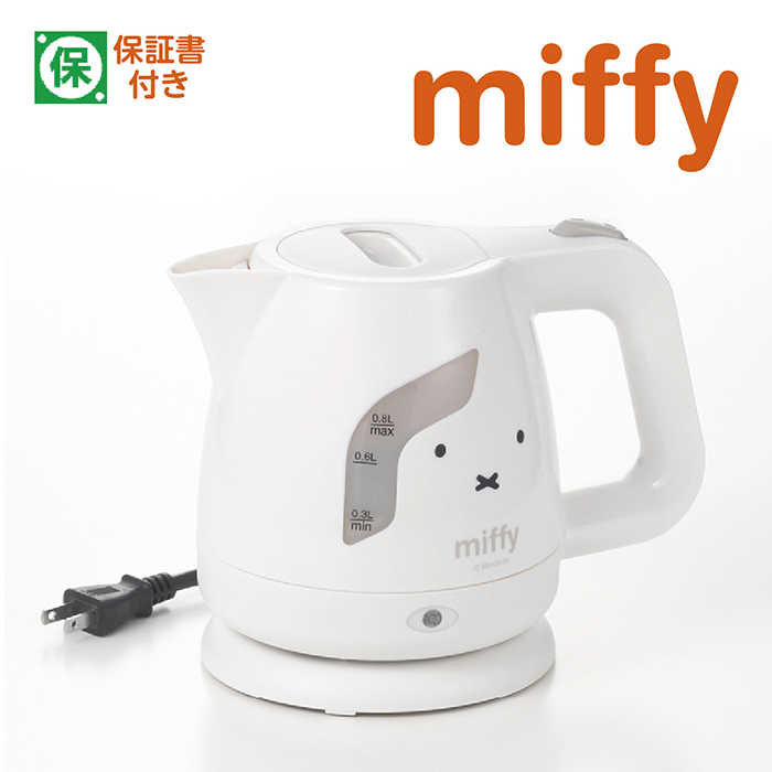 楽天市場】Miffy ミッフィー フェイス 電気ケトル 0.8L (DB-210