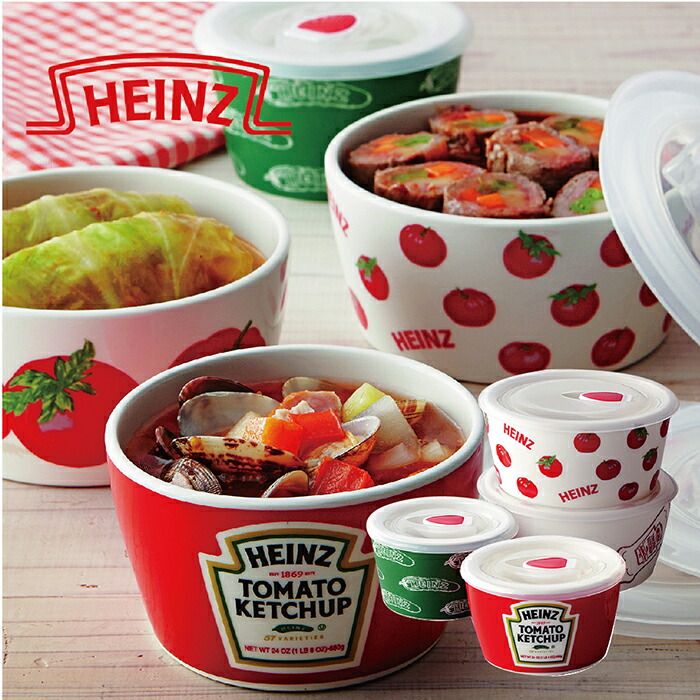 楽天市場】HEINZ ハインツ ペアオムライスセット 食器 お皿