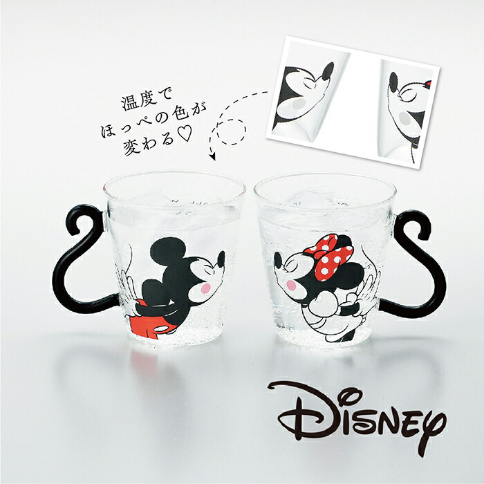 楽天市場】☆ギフト包装でお届け☆ 美女と野獣 カップ＆ソーサー