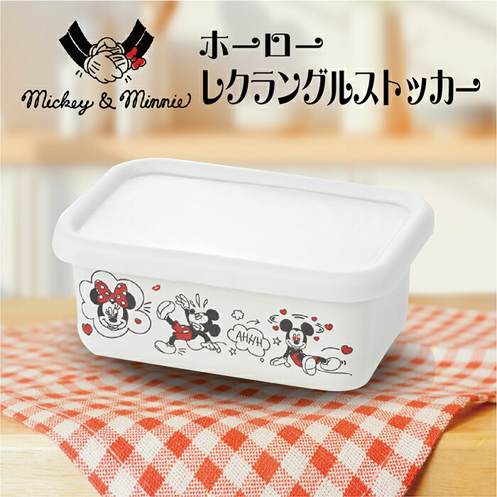 楽天市場】ミッキー&ミニー SH ホーローキャニスター (MMJ-14) 750ml