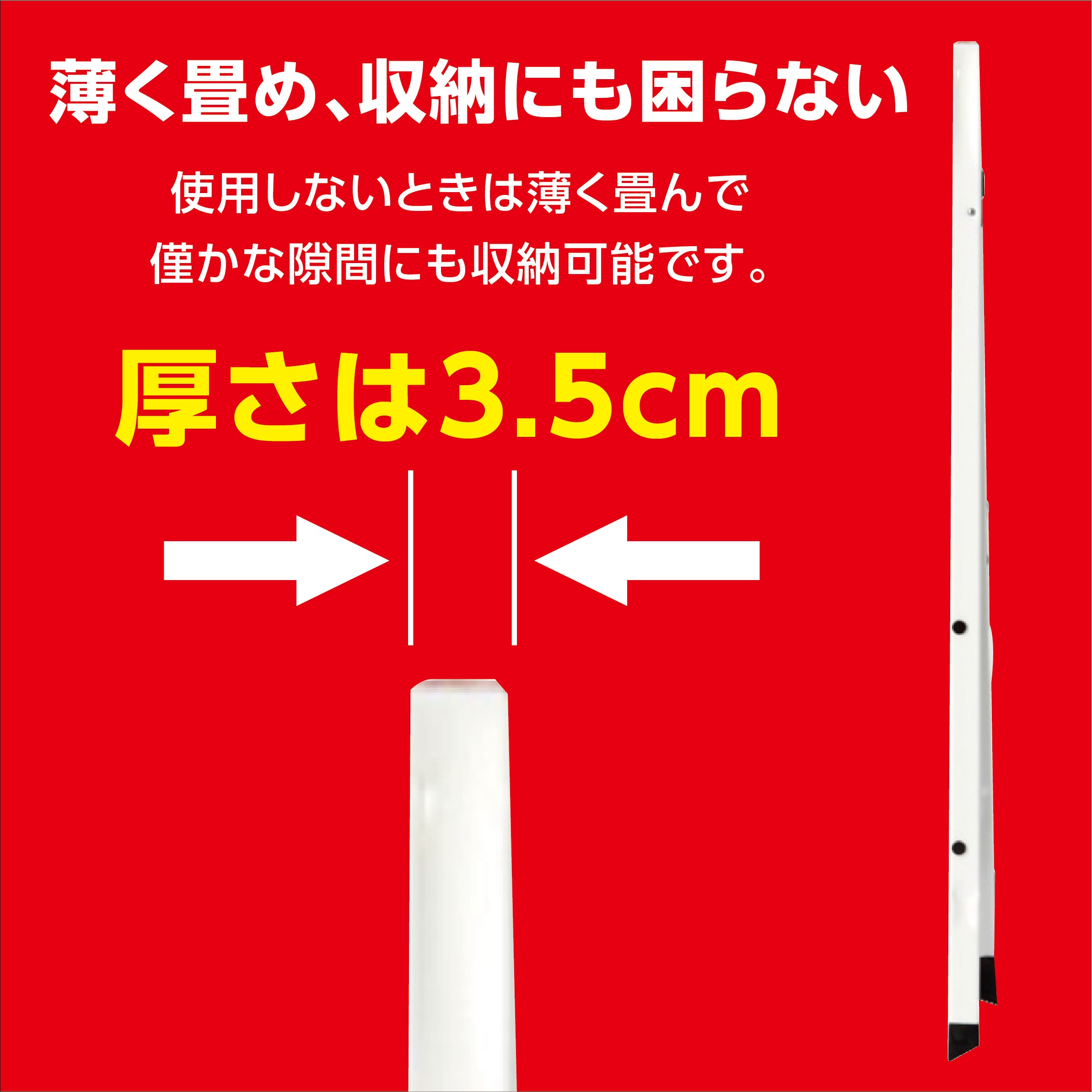 市場 hairoハイロ ドイツ製 3段 段差 ハイロ K20 高い所も届く