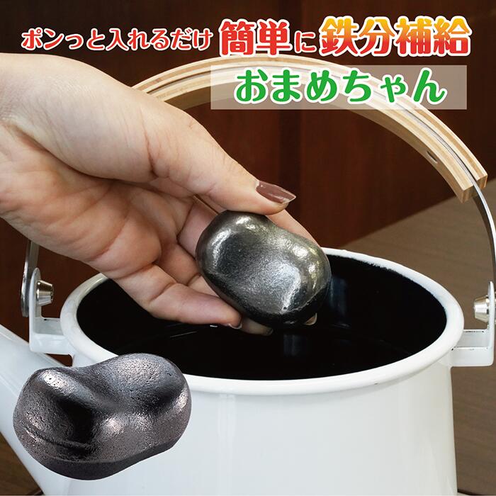 楽天市場】ホルミシスイオンローラー セラムアンジェ【正規品・最新版