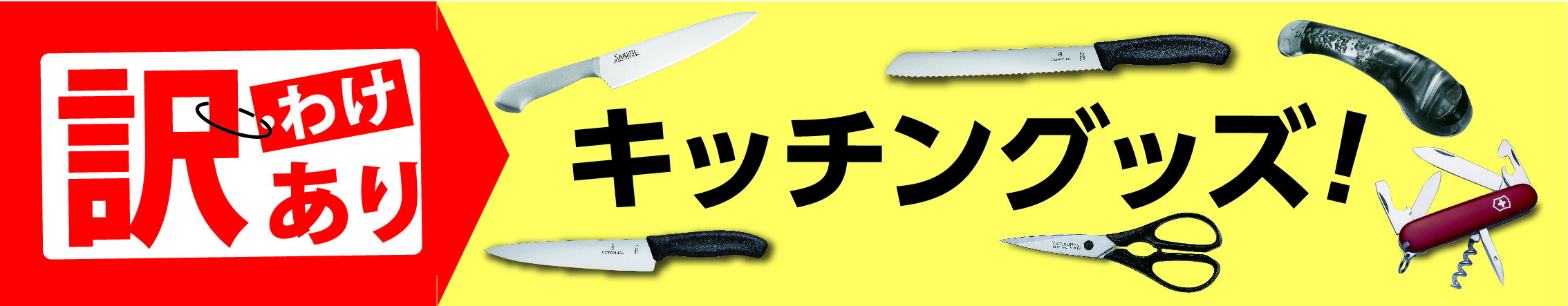 楽天市場】コージークック マジックハンドル コインプレス 取っ手が ...