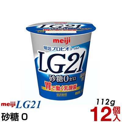 楽天市場 送料無料 タカナシ ヨーグルト おなかへｇｇ 100g 18個 特定保健用食品 Lgg乳酸菌 プロバイオティクス 食べるヨーグルト ヨーグルト 特保 トクホ食べるヨーグルト ヨーグルトハード 乳酸菌飲料 Lgg乳酸菌 乳酸菌送料無料 デザート ヨーグルト食べる トクホ