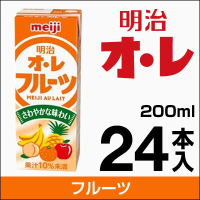 楽天市場 明治 フルーツ 牛乳 明治 オ レ フルーツ 0ml 24本入り 信濃商店