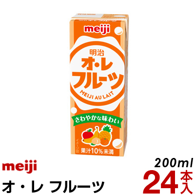 楽天市場 明治 フルーツ 牛乳 明治 オ レ フルーツ 0ml 24本入り 信濃商店