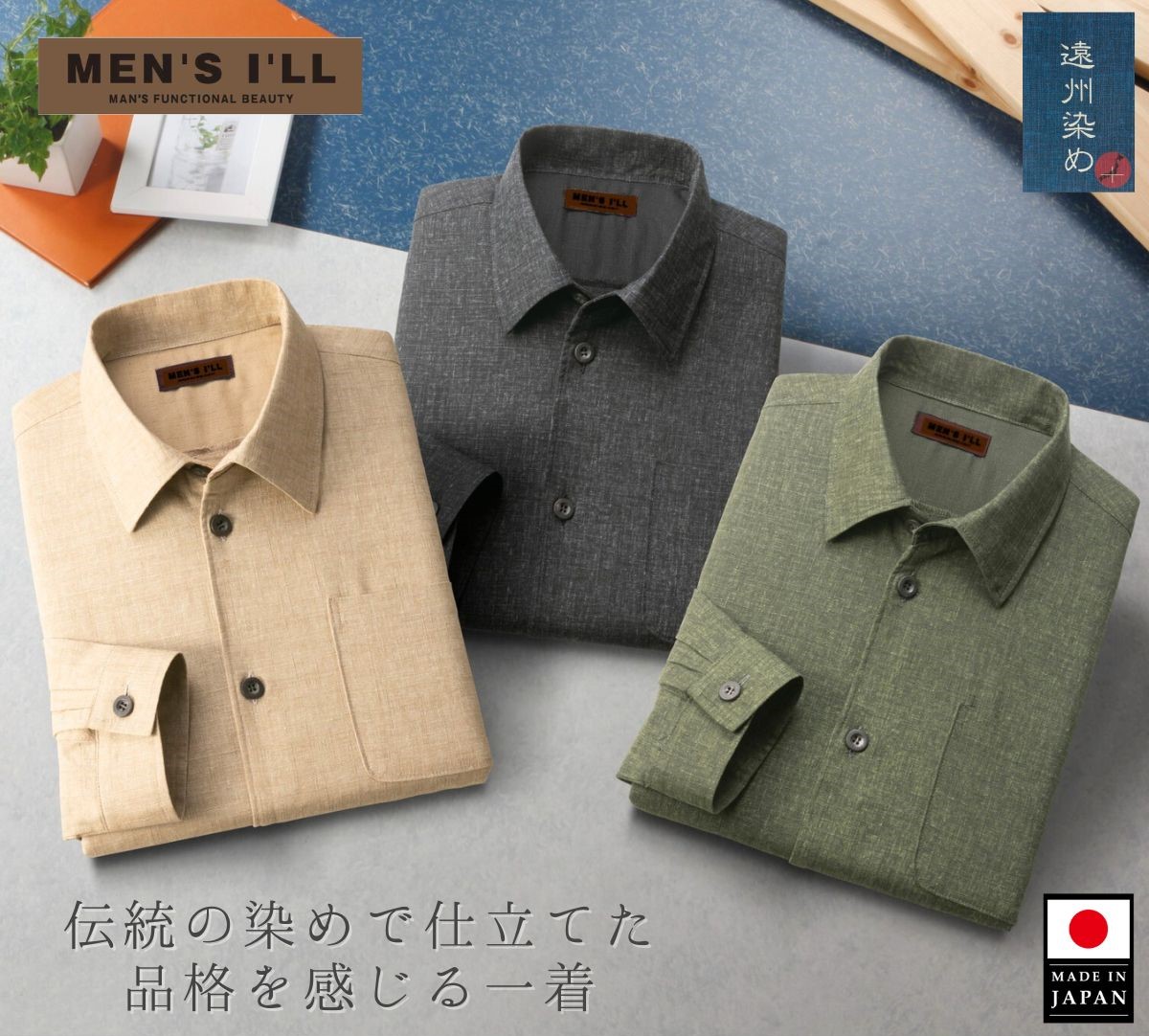 文学批評服従で500円クーポン券差し上げ物♪