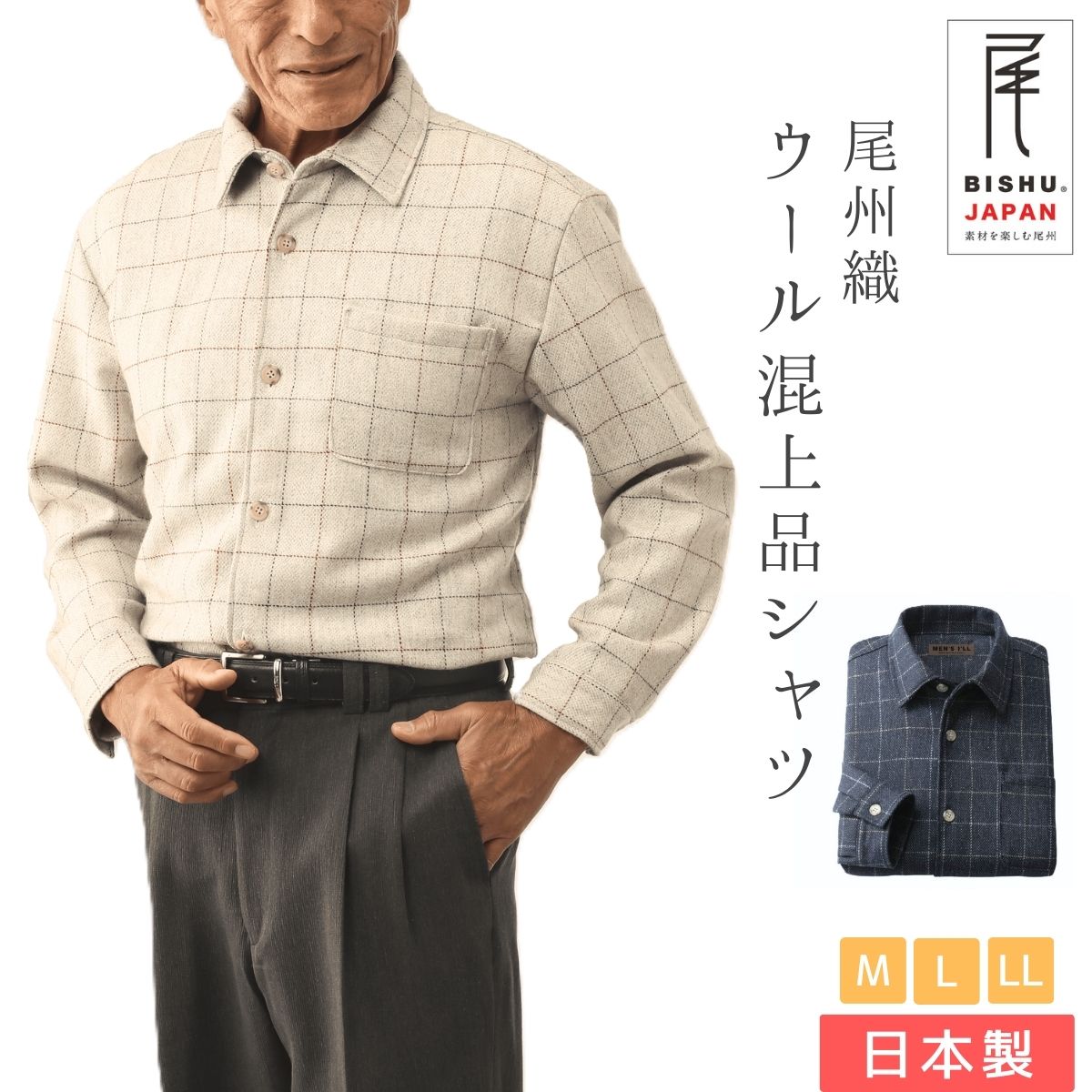 文芸評論服従で500円クーポン券差し上げ物♪