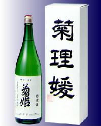 楽天市場】菊姫 菊理媛くくりひめ 1800ml : 石川の地酒・みなみ酒販 楽天市場】菊姫 菊理媛くくりひめ 1800ml : 石川の地酒・みなみ酒販