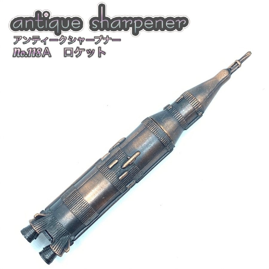 楽天市場】BOSTON SHARPNER/ボストンシャープナー鉛筆削り