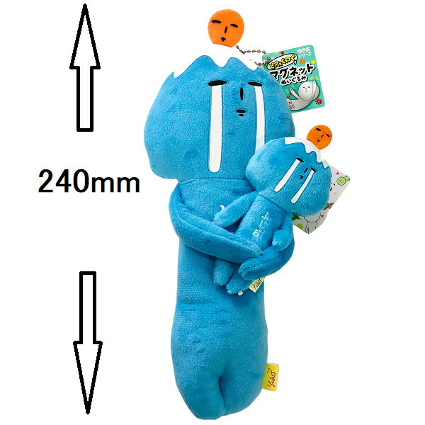 天空の非公認キャラクター yukio ゆきおシリーズ 手足マグネット付き