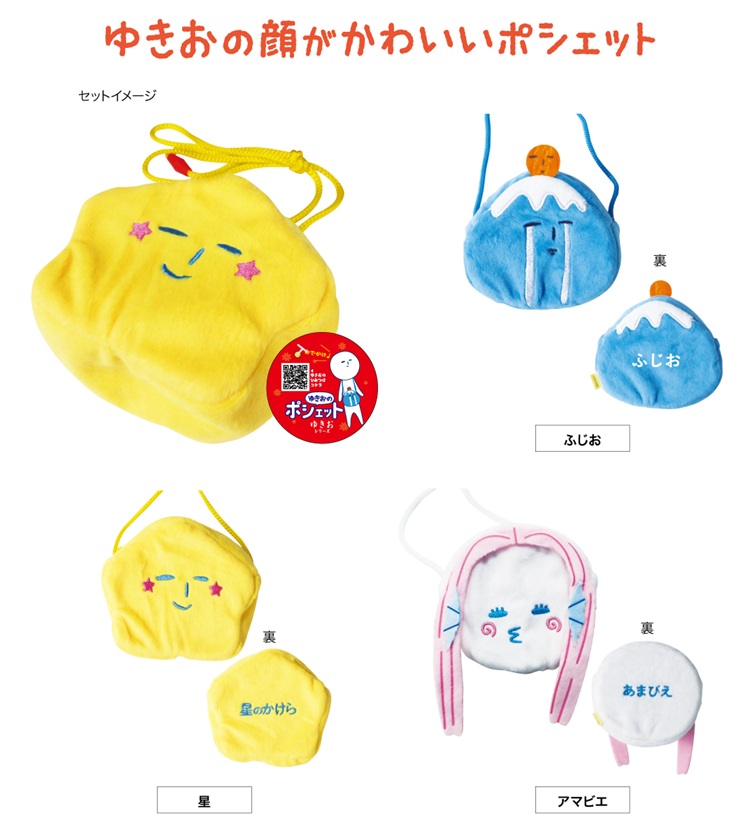 楽天市場】【☆サマーセール'25☆】【アウトレット