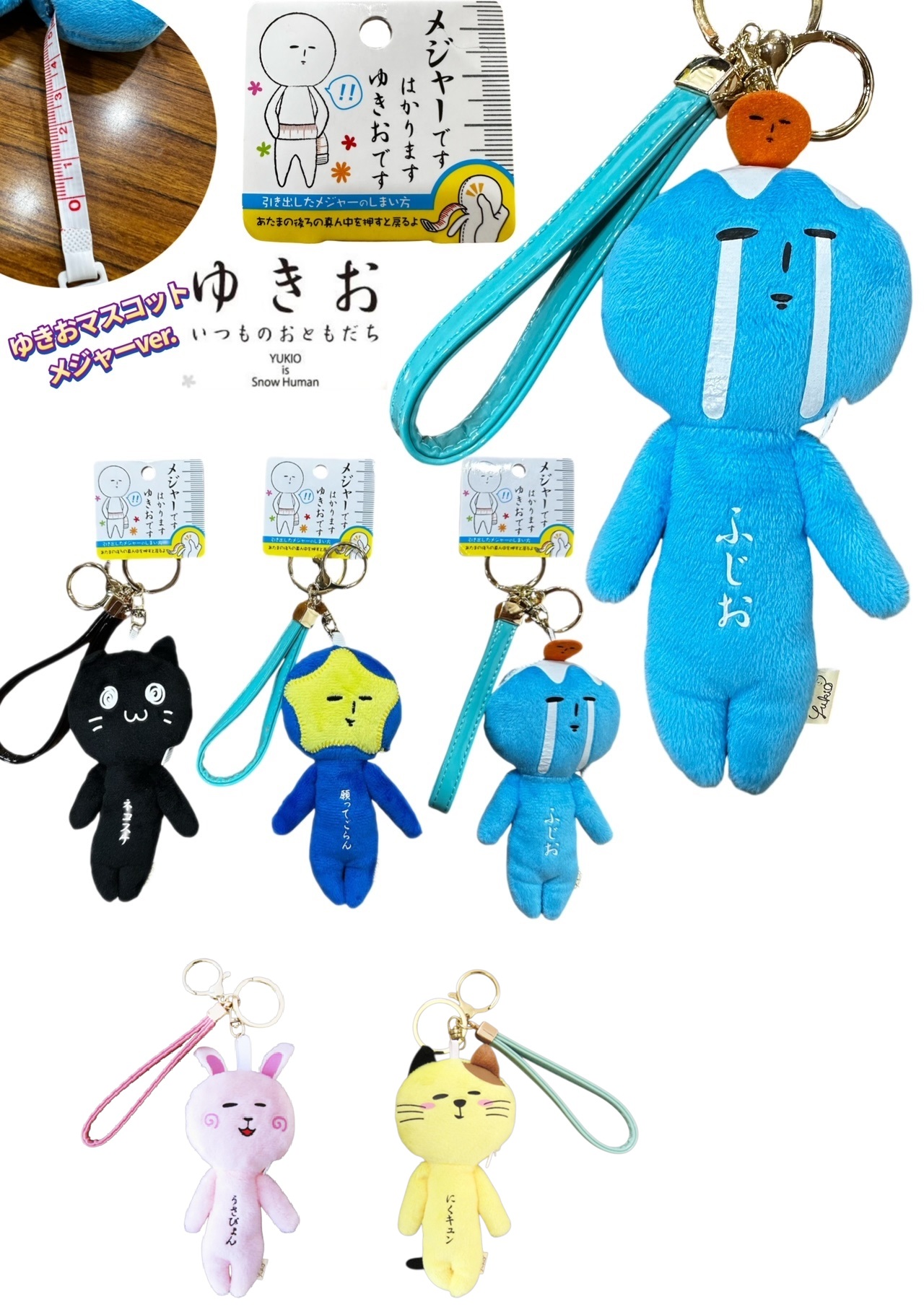 楽天市場】◎非売レア品！新品・未開封 ヤマト オリジナルグッズ