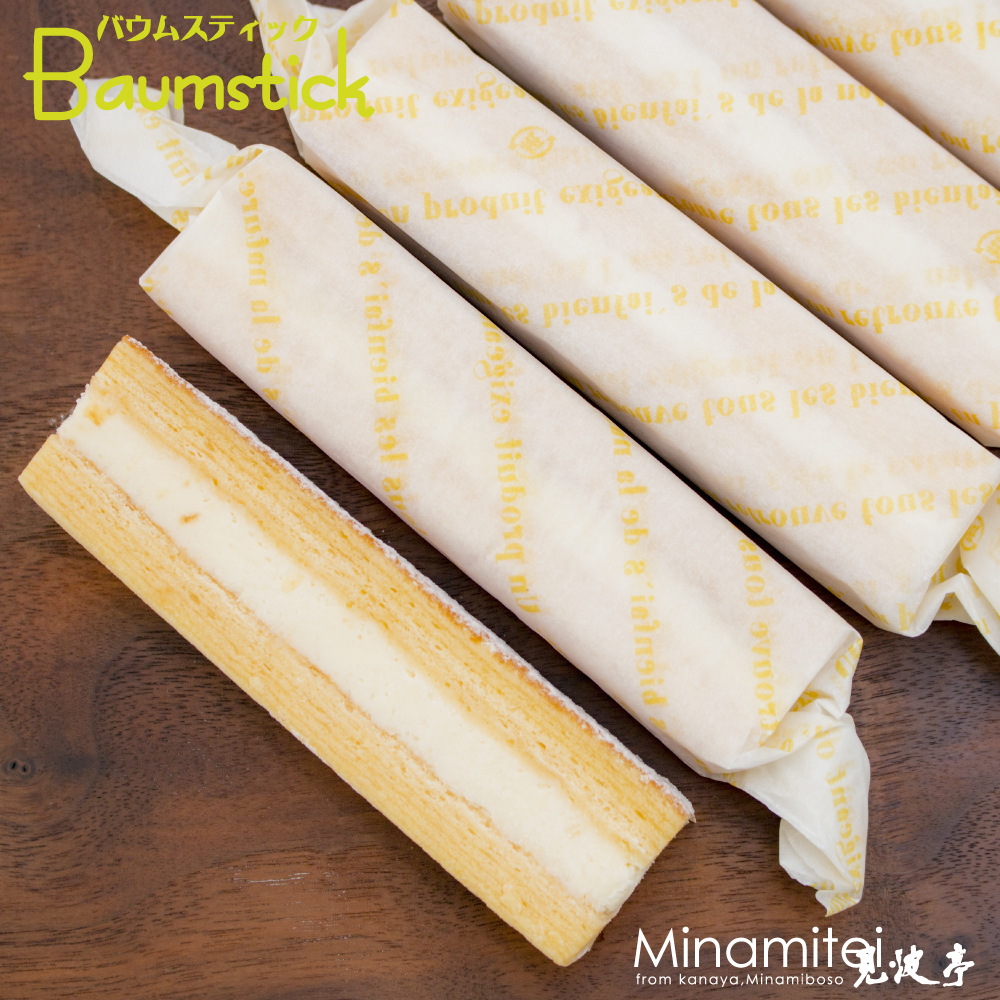 チーズ好きにオススメ バウムスティック 5本入 バウムクーヘンで開発に3年を要したクリームチーズを挟みました 濃厚 チーズケーキ こだわり素材の美味しいバウムクーヘン 個包装 1ページ ｇランキング