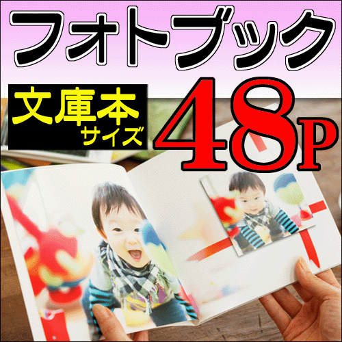 bk48.gif