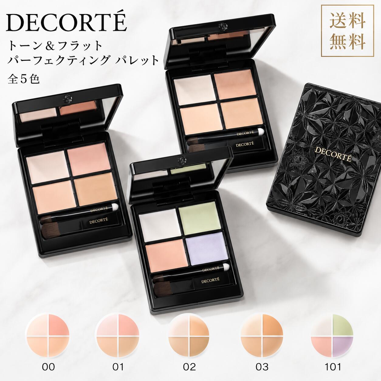 ヴィクトリア シークレット ボディミスト 250ml 11種類 VICTORIA'S