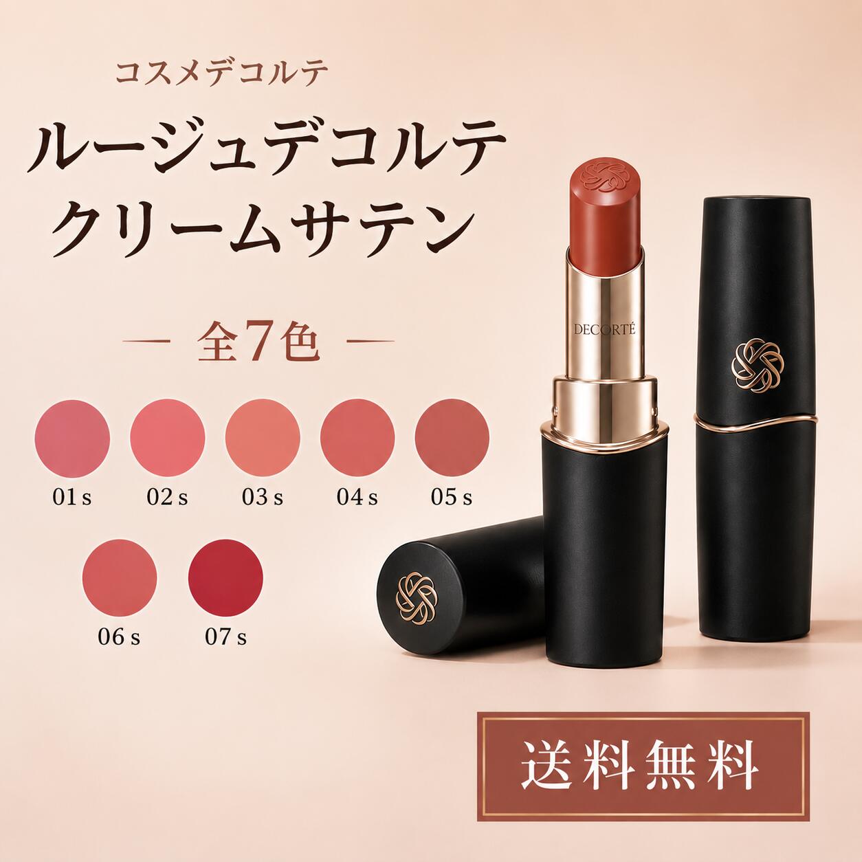 在庫限り＞ドテラ doTERRA ソフィーディフューザーセット ギフト