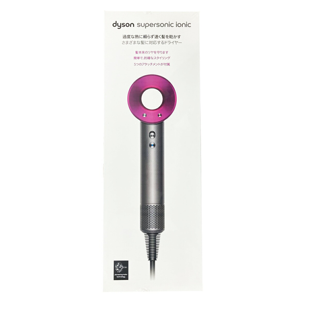 楽天市場】Dyson (ダイソン) スーパーソニック HD12 ヘア