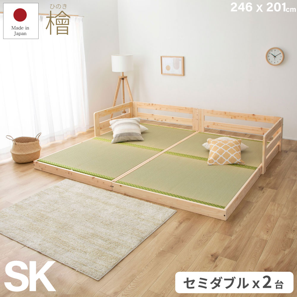 楽天市場】お買い物マラソン限定｜5％OFFクーポン｜キングサイズ