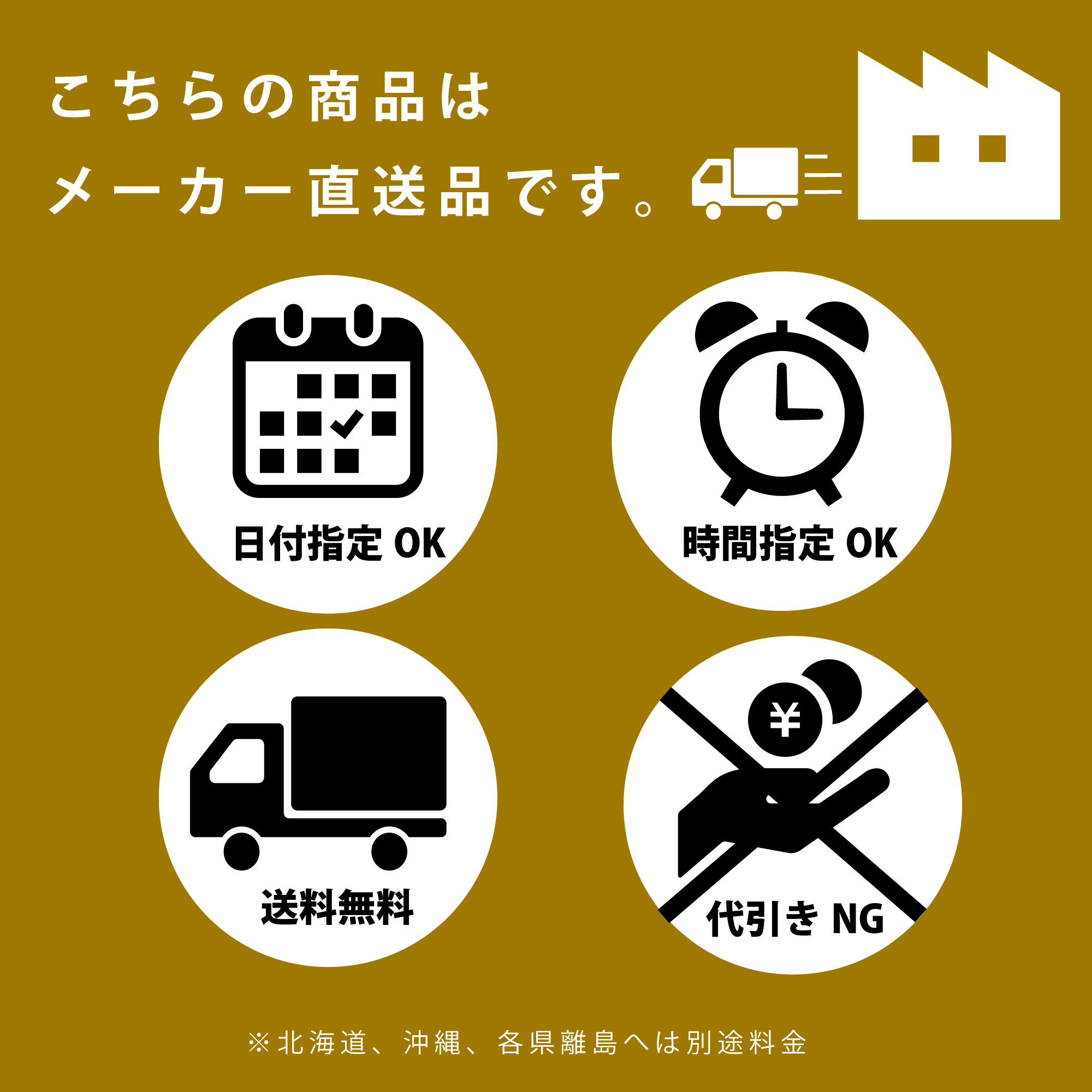 5 30から玉桂跨ぎsale 10 Offバウチャー 空気休眠尤物 日本製 脂すのこ 幼子お坊主有り様用 可塑性物質スノコ Daemlu Cl