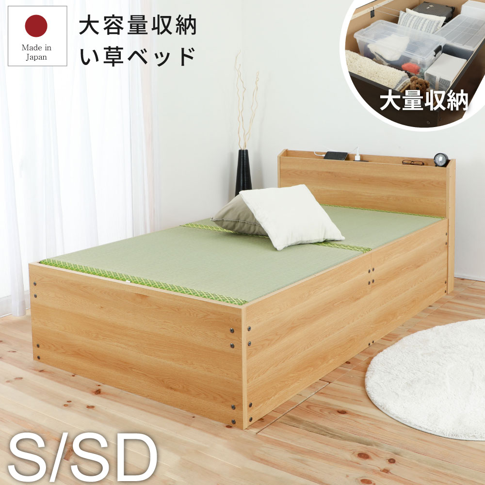 楽天市場】お買い物マラソン限定|7%OFFクーポン|日本製 楽天市場】お買い物マラソン限定|7%OFFクーポン|日本製