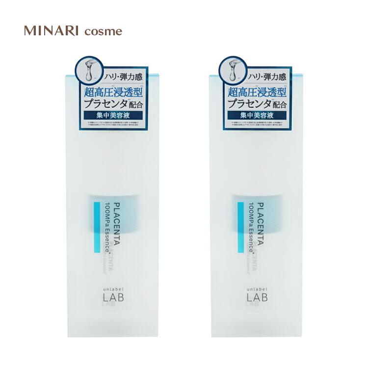 激安♡クレンジングバーム＆化粧水set クリアスキンケアキット（タマヌクレンジングバーム＆酒かす